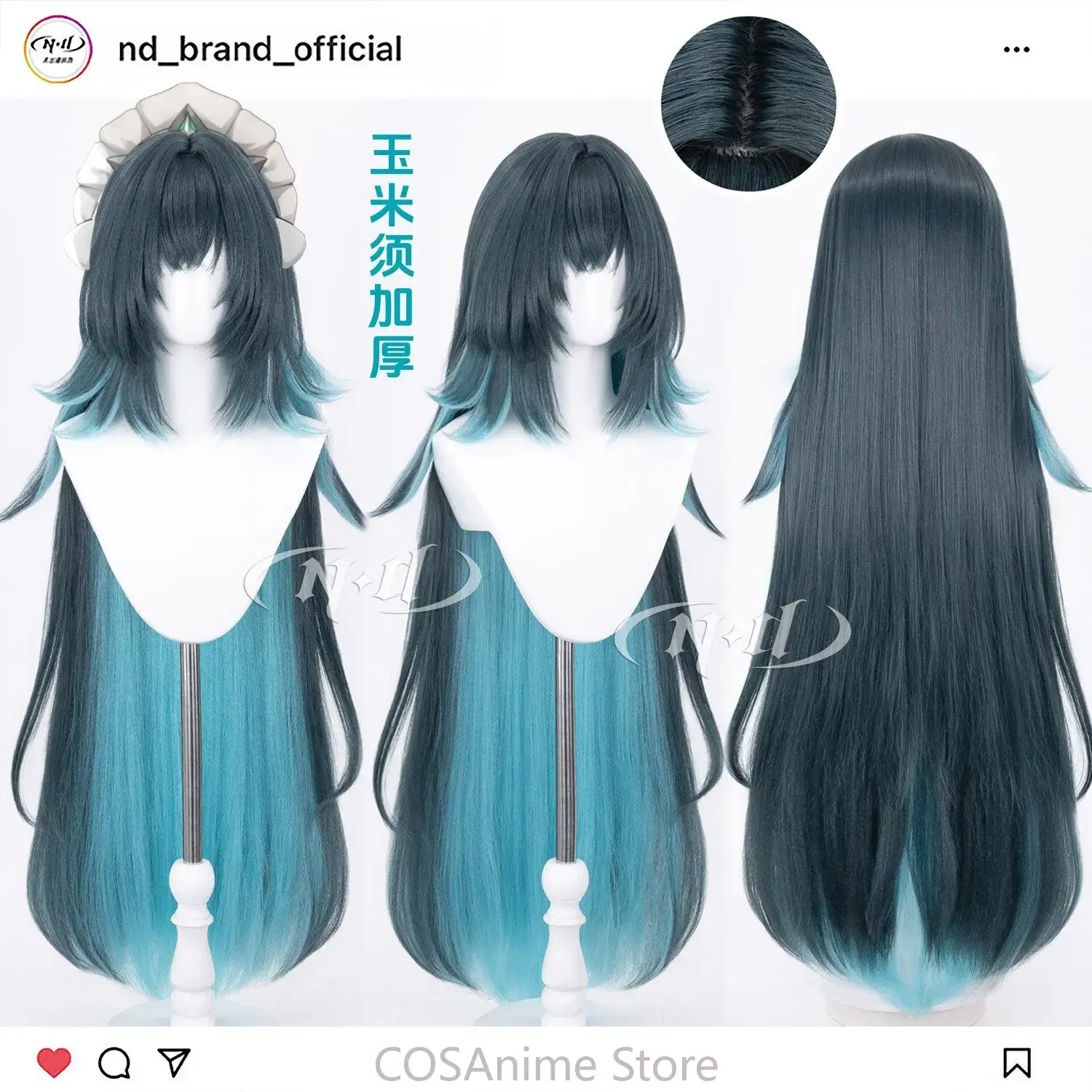 Anime Cosplay Wig Heat Resistant - Парик для косплея по мотивам игры